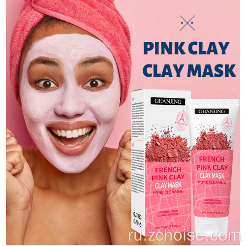 Vegan Cruelty Free Clay Mask Грязевая маска с глиной